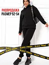 Костюм оверсайз (начес)_333/черный