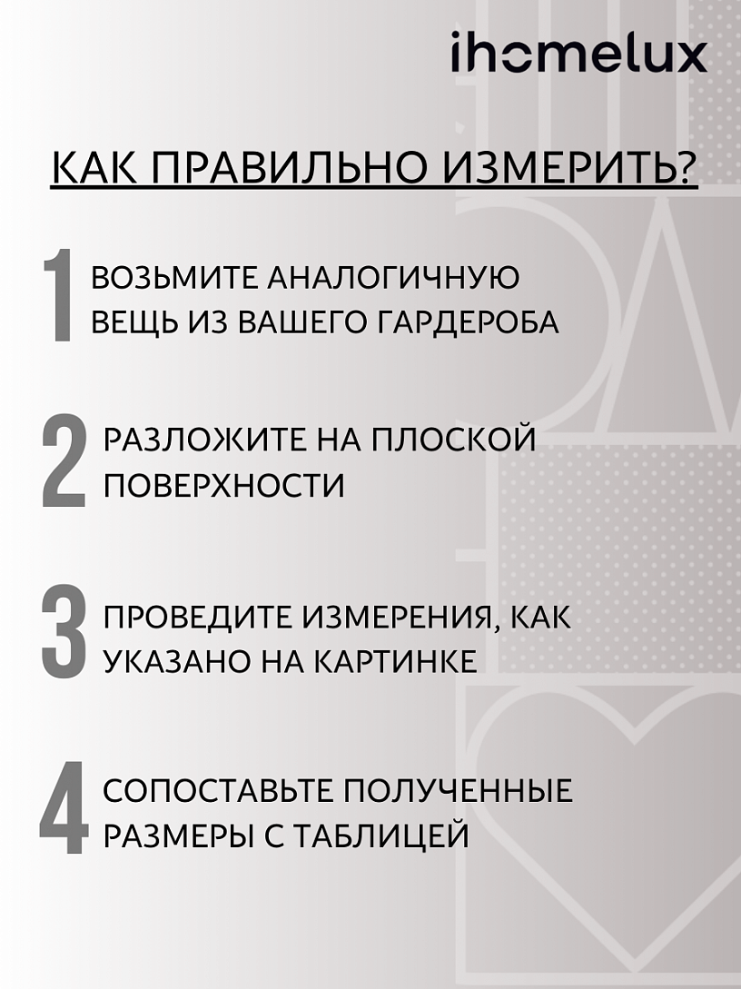 Костюм "Шарлот" (двухнитка)_301+/оливковый