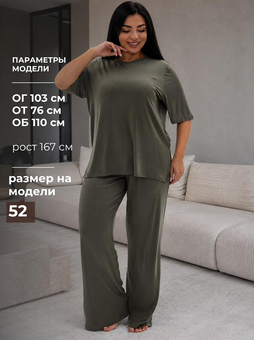 Пижама "Лили"_710/зеленый