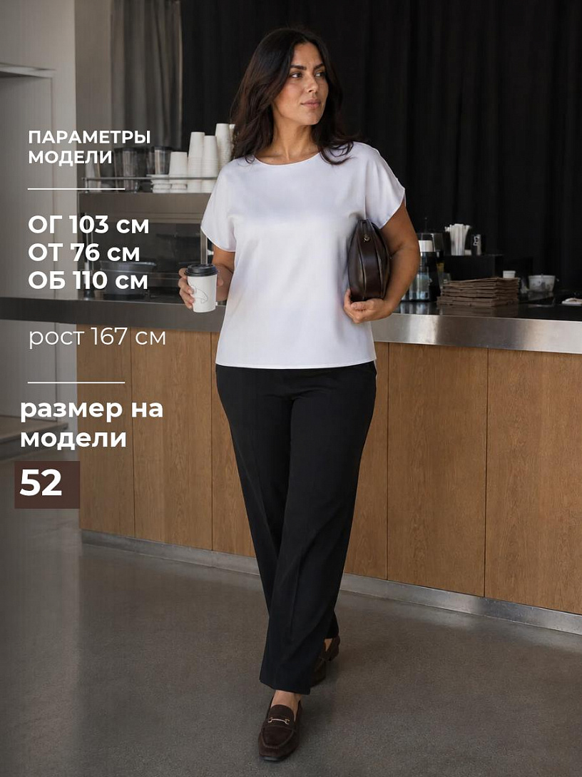 Блуза "Base"_О17/белый