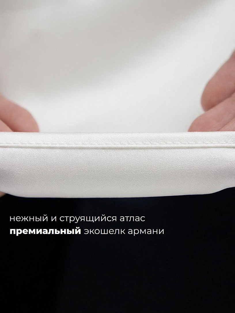 Блуза "Base"_О17/белый