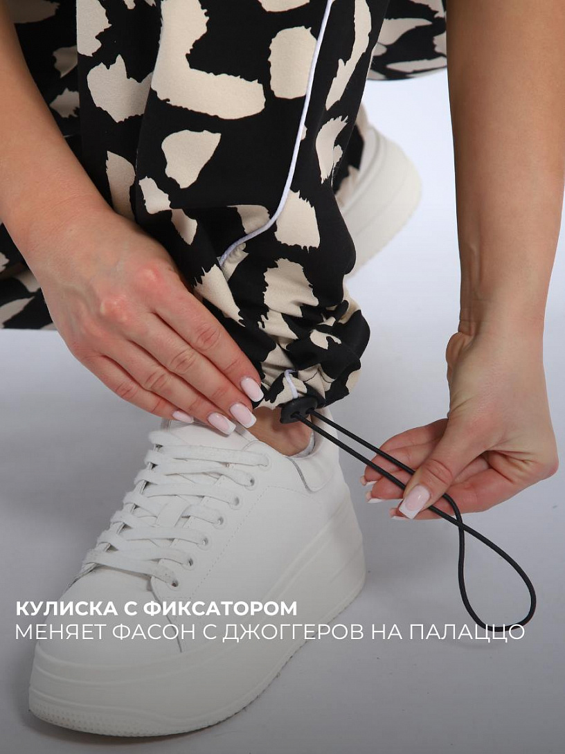 Брюки спортивные с белым кантом "Энерджи"_264/светлые блики